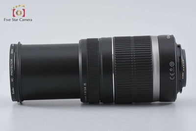[Used] Canon EF-S 55-250mm f/4-5.6 IS