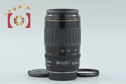 [Used] Canon EF 100-300mm f/4.5-5.6 USM