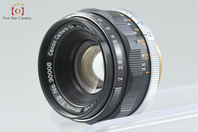 Used Canon 35mm f/2 L39 Leica Screw Mount