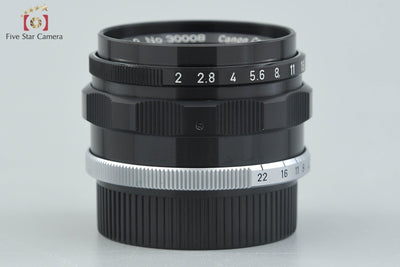 Used Canon 35mm f/2 L39 Leica Screw Mount