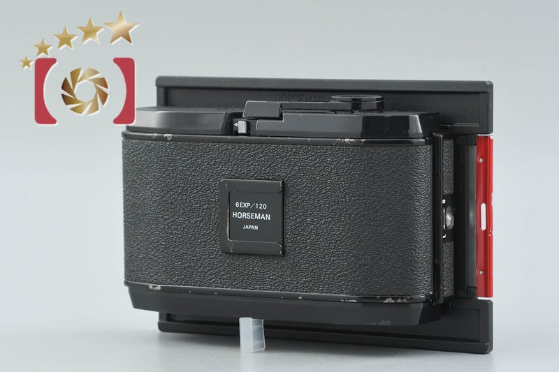 【中古】HORSEMAN ホースマン 4×5用 6×12 ロールフィルムホルダー 6EXP/120