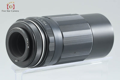 [Used] PENTAX Super-Takumar 200mm f/4 M42 Mount