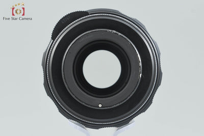 [Used] PENTAX Super-Takumar 200mm f/4 M42 Mount