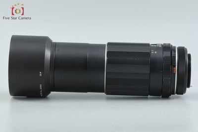 [Used] PENTAX Super-Takumar 200mm f/4 M42 Mount