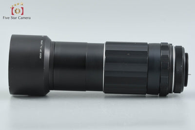 [Used] PENTAX Super-Takumar 200mm f/4 M42 Mount
