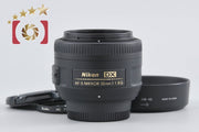 [Used] Nikon AF-S DX NIKKOR 35mm f/1.8 G