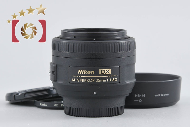 [Used] Nikon AF-S DX NIKKOR 35mm f/1.8 G