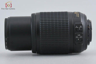 [Used] Nikon AF-S DX NIKKOR 55-200mm f/4-5.6 G ED VR