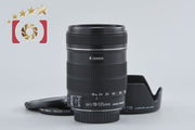 [Used] Canon EF-S 18-135mm f/3.5-5.6 IS
