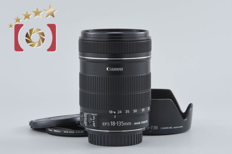 【中古】Canon キヤノン EF-S 18-135mm f/3.5-5.6 IS