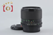 [Used] Canon New FD 85mm f/1.8