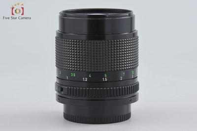 [Used] Canon New FD 85mm f/1.8