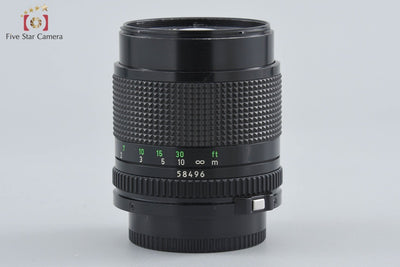 [Used] Canon New FD 85mm f/1.8