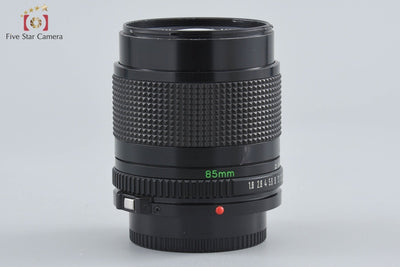 [Used] Canon New FD 85mm f/1.8
