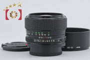 [Used] Canon New FD 50mm f/1.2
