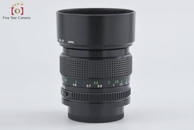 [Used] Canon New FD 50mm f/1.2