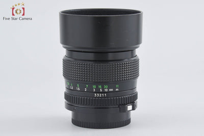 [Used] Canon New FD 50mm f/1.2