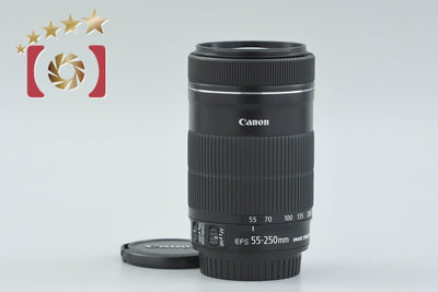 Used Canon EF-S 55-250mm f/4-5.6 IS STM