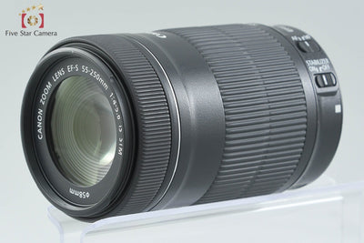 Used Canon EF-S 55-250mm f/4-5.6 IS STM