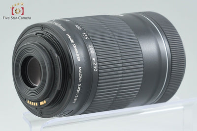 Used Canon EF-S 55-250mm f/4-5.6 IS STM