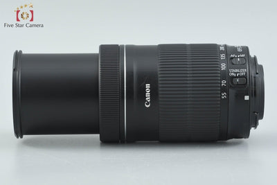 Used Canon EF-S 55-250mm f/4-5.6 IS STM