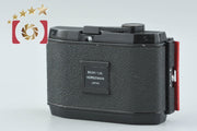 [Used] HORSEMAN 6x9 Roll Film Magazine 8EXP/120