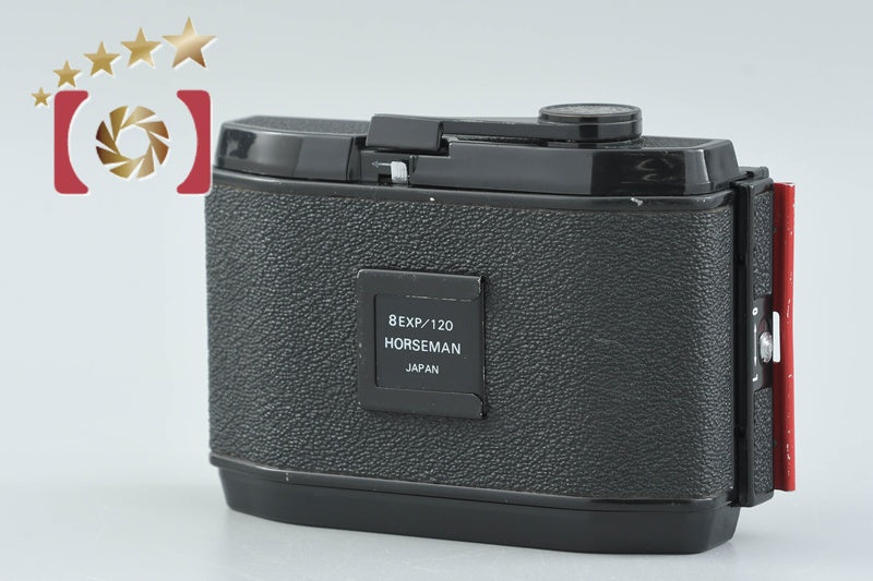 【中古】HORSEMAN ホースマン 6x9 ロールフィルムマガジン 8EXP/120