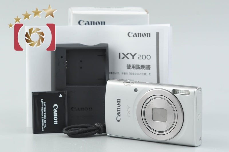 [Used] Canon IXY 200 Silver Compact Digital Camera with Original Box