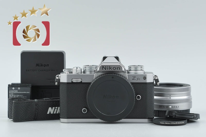【中古】Nikon ニコン Z fc 16-50 VR レンズキット シルバー シャッター回数僅少