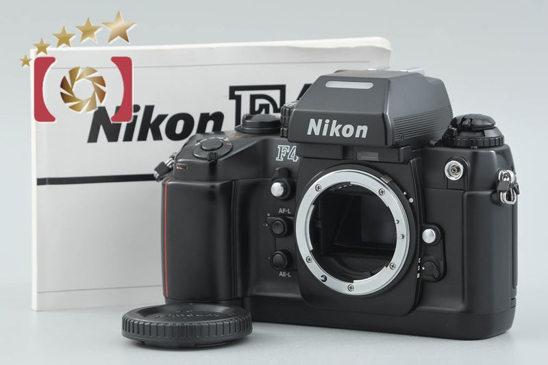 中古】Nikon ニコン F4 フィルム一眼レフカメラ – Five Star Camera