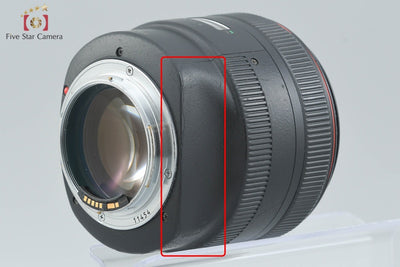 [Used] Canon EF 85mm f/1.2 L USM