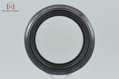 [Used] Canon EF 85mm f/1.2 L USM