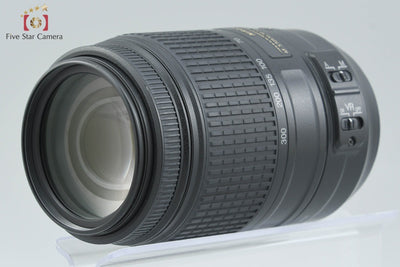 【中古】Nikon ニコン AF-S DX NIKKOR 55-300mm f/4.5-5.6 G ED VR