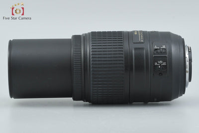 【中古】Nikon ニコン AF-S DX NIKKOR 55-300mm f/4.5-5.6 G ED VR