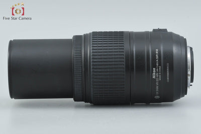 【中古】Nikon ニコン AF-S DX NIKKOR 55-300mm f/4.5-5.6 G ED VR