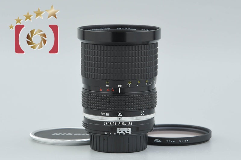 中古】Nikon ニコン Ai Zoom NIKKOR 35-70mm f/3.5 – Five Star Camera