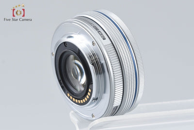 【中古】OLYMPUS オリンパス OM-D E-M10 Mark II 14-42mm EZ レンズキット シルバー シャッター回数僅少