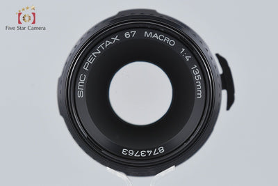 【中古】PENTAX ペンタックス SMC 67 MACRO 135mm f/4