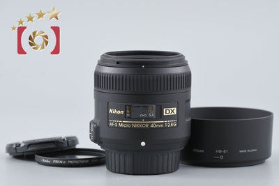 [Used] Nikon AF-S DX Micro NIKKOR 40mm f/2.8 G