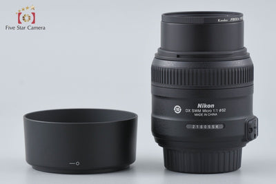 [Used] Nikon AF-S DX Micro NIKKOR 40mm f/2.8 G