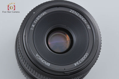 【中古】BRONICA ブロニカ ZENZANON-RF 65mm f/4 RF645用