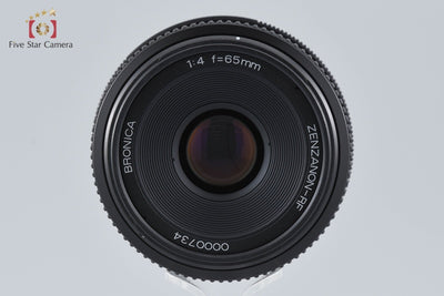 【中古】BRONICA ブロニカ ZENZANON-RF 65mm f/4 RF645用