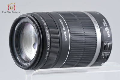 Used Canon EF-S 55-250mm f/4-5.6 IS