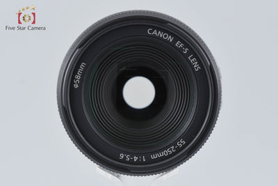 Used Canon EF-S 55-250mm f/4-5.6 IS