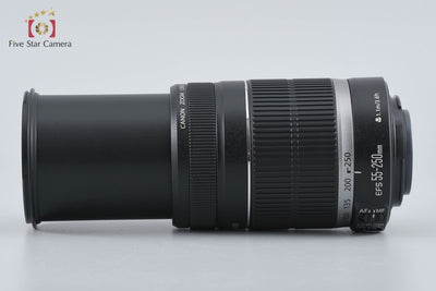 Used Canon EF-S 55-250mm f/4-5.6 IS