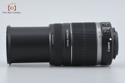 Used Canon EF-S 55-250mm f/4-5.6 IS
