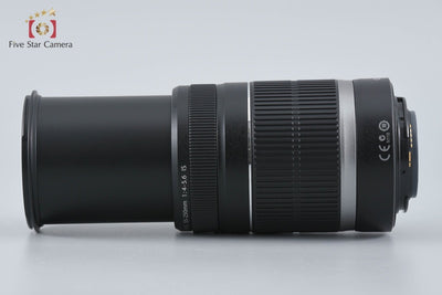 Used Canon EF-S 55-250mm f/4-5.6 IS
