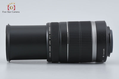 Used Canon EF-S 55-250mm f/4-5.6 IS