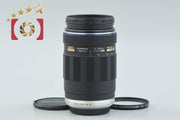 Used: OLYMPUS M.ZUIKO DIGITAL ED 75-300mm f/4.8-6.7