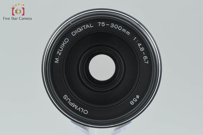 Used: OLYMPUS M.ZUIKO DIGITAL ED 75-300mm f/4.8-6.7